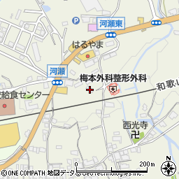 和歌山県橋本市隅田町河瀬289周辺の地図