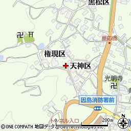 広島県尾道市因島中庄町2762周辺の地図