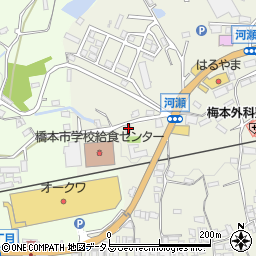 和歌山県橋本市隅田町河瀬227-1周辺の地図