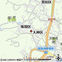 広島県尾道市因島中庄町2760周辺の地図