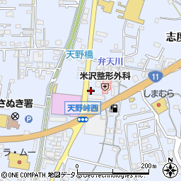 株式会社ヤシマ　本社周辺の地図
