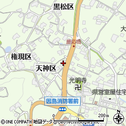 広島県尾道市因島中庄町2732周辺の地図