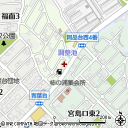 広島県廿日市市阿品台山の手2周辺の地図