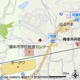 和歌山県橋本市隅田町河瀬225周辺の地図