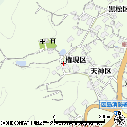 広島県尾道市因島中庄町2788周辺の地図