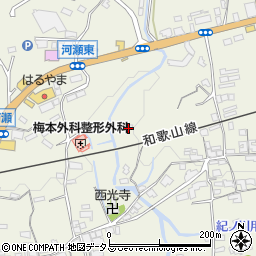 和歌山県橋本市隅田町下兵庫599周辺の地図