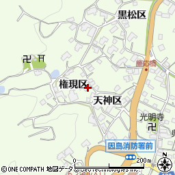 広島県尾道市因島中庄町2759周辺の地図