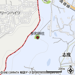 多和神社周辺の地図