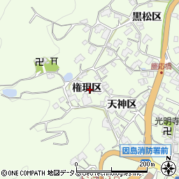 広島県尾道市因島中庄町2774周辺の地図