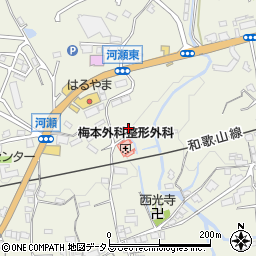 和歌山県橋本市隅田町河瀬370周辺の地図