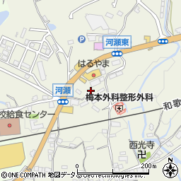 和歌山県橋本市隅田町河瀬376周辺の地図