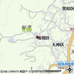 広島県尾道市因島中庄町2784周辺の地図