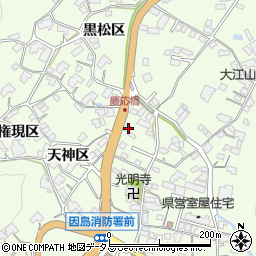 広島県尾道市因島中庄町718周辺の地図