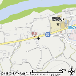 和歌山県橋本市赤塚211周辺の地図