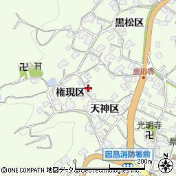 広島県尾道市因島中庄町2757周辺の地図