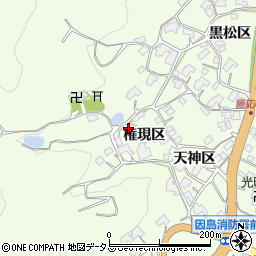 広島県尾道市因島中庄町2783周辺の地図