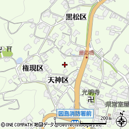 広島県尾道市因島中庄町2745周辺の地図
