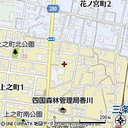 香川県高松市上之町2丁目1周辺の地図