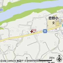 和歌山県橋本市赤塚219周辺の地図