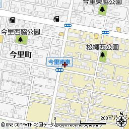 興國コンクリート株式会社　高松営業所周辺の地図