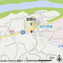 和歌山県橋本市赤塚203周辺の地図