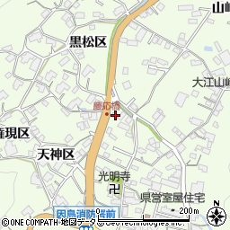 広島県尾道市因島中庄町717周辺の地図