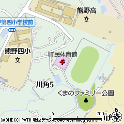 熊野町役場熊野町教育委員会　町民体育館周辺の地図