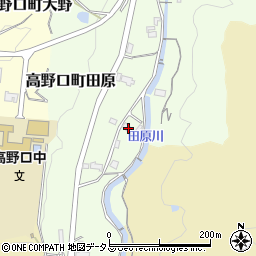 和歌山県橋本市高野口町田原30周辺の地図