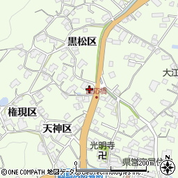 広島県尾道市因島中庄町2981-1周辺の地図