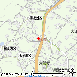 松浦幸男後援会周辺の地図