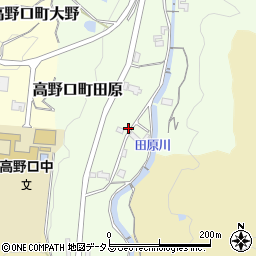 和歌山県橋本市高野口町田原38周辺の地図