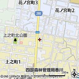 香川県高松市上之町2丁目1-50周辺の地図