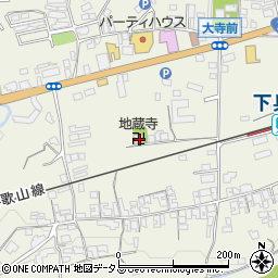 和歌山県橋本市隅田町下兵庫533周辺の地図