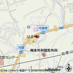 和歌山県橋本市隅田町河瀬412周辺の地図