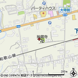和歌山県橋本市隅田町下兵庫536周辺の地図