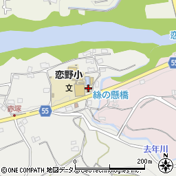 和歌山県橋本市赤塚158周辺の地図