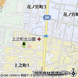 香川県高松市上之町1丁目2-21周辺の地図