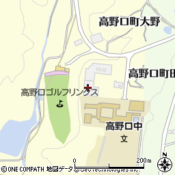 和歌山県橋本市高野口町大野1844-136周辺の地図