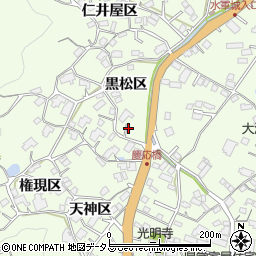 広島県尾道市因島中庄町2983周辺の地図