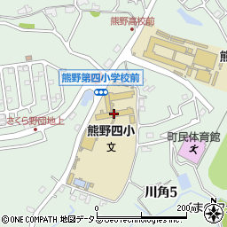 熊野町立熊野第四小学校周辺の地図