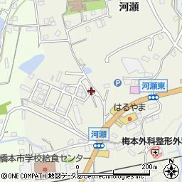 和歌山県橋本市隅田町河瀬231-2周辺の地図