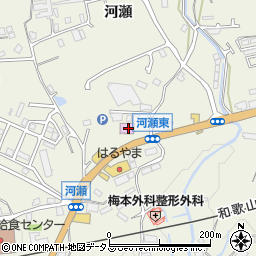 和歌山県橋本市隅田町河瀬406周辺の地図