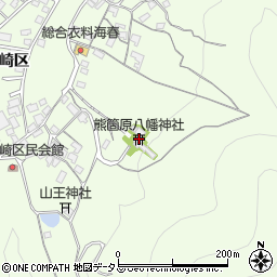 熊箇原八幡神社周辺の地図