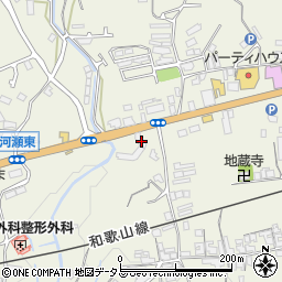 和歌山県橋本市隅田町下兵庫620周辺の地図
