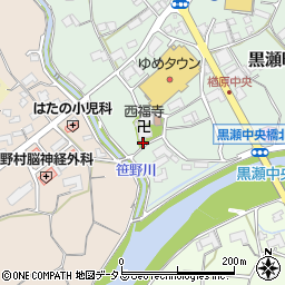 広島県東広島市黒瀬町楢原66周辺の地図