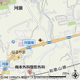 和歌山県橋本市隅田町河瀬433-6周辺の地図