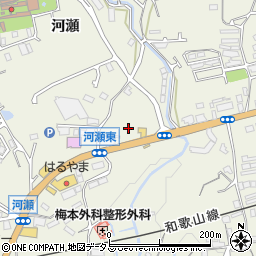 和歌山県橋本市隅田町河瀬433周辺の地図