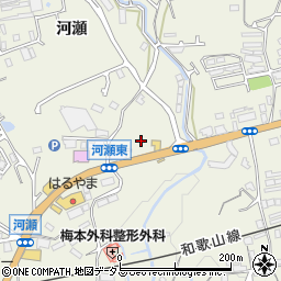 和歌山県橋本市隅田町河瀬433周辺の地図