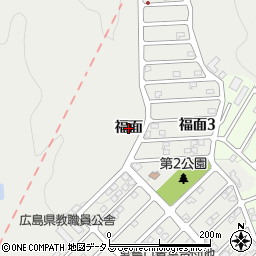 広島県廿日市市大野（福面）周辺の地図