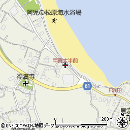 甲賀大半前周辺の地図